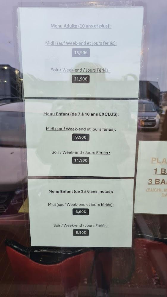 Les Baguettes Gourmandes - Menu Image 1